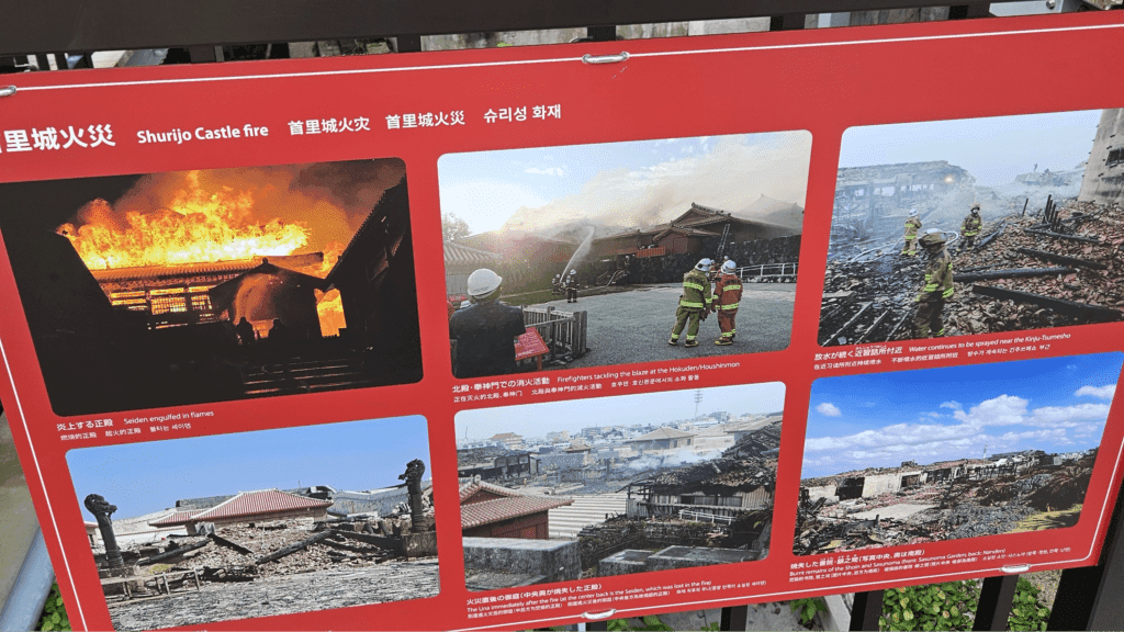 shuri castle naha