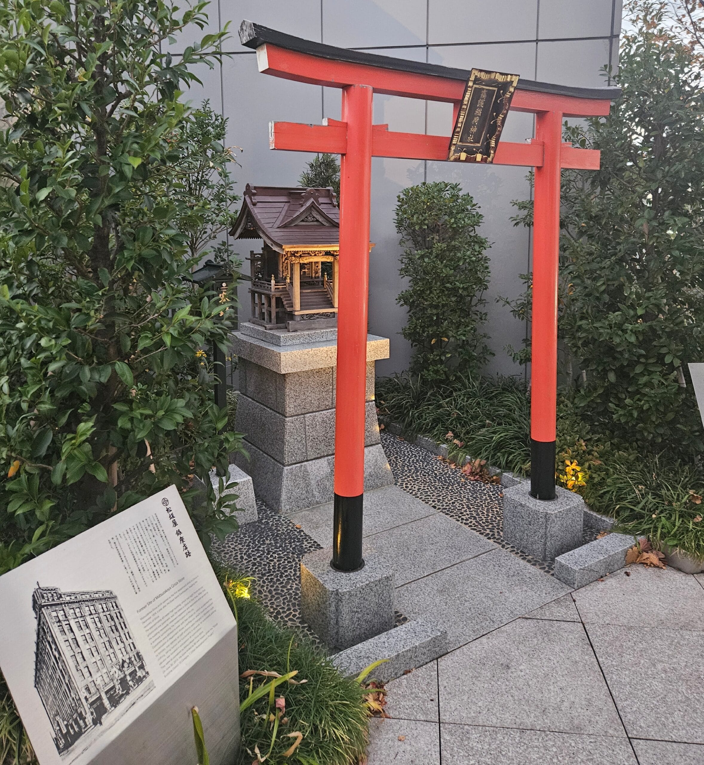 Kakugo Inari Shrine – A Hidden Gem Above Ginza Six