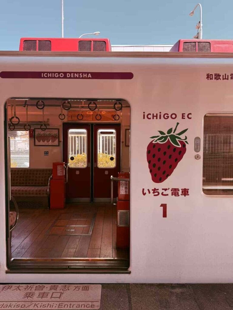 Explore Wakayama City tourism and visit the famous Tama Station Master. Get the ultimate Wakayama travel guide for top attractions, culture, and cuisine.