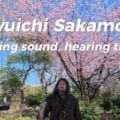 Ryuichi Sakamoto exhibition at the Museum of Contemporary Art Tokyo, showcasing the Seeing Sound, Hearing Time art installations in 2025.