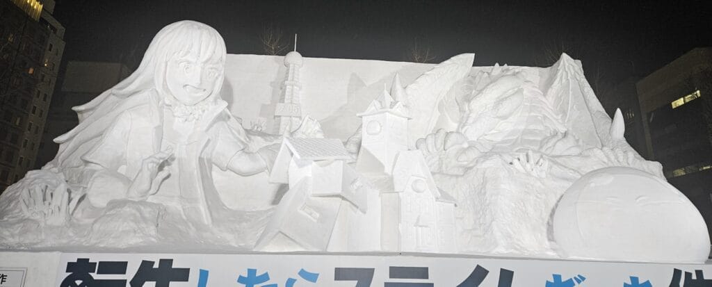 Sapporo Snow Festival